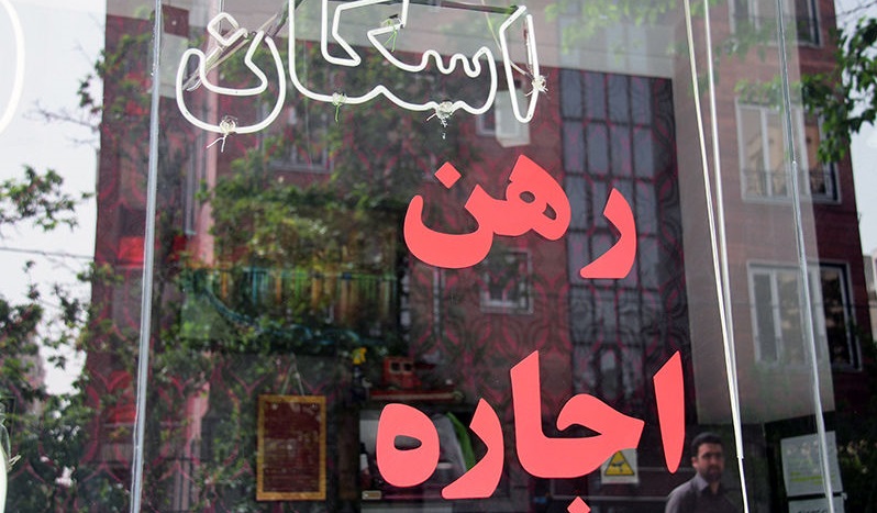 در+فصل+پاییز+نرخ+رهن+و+اجاره+در+جنوب+تهران+ارزان+می_شود؟