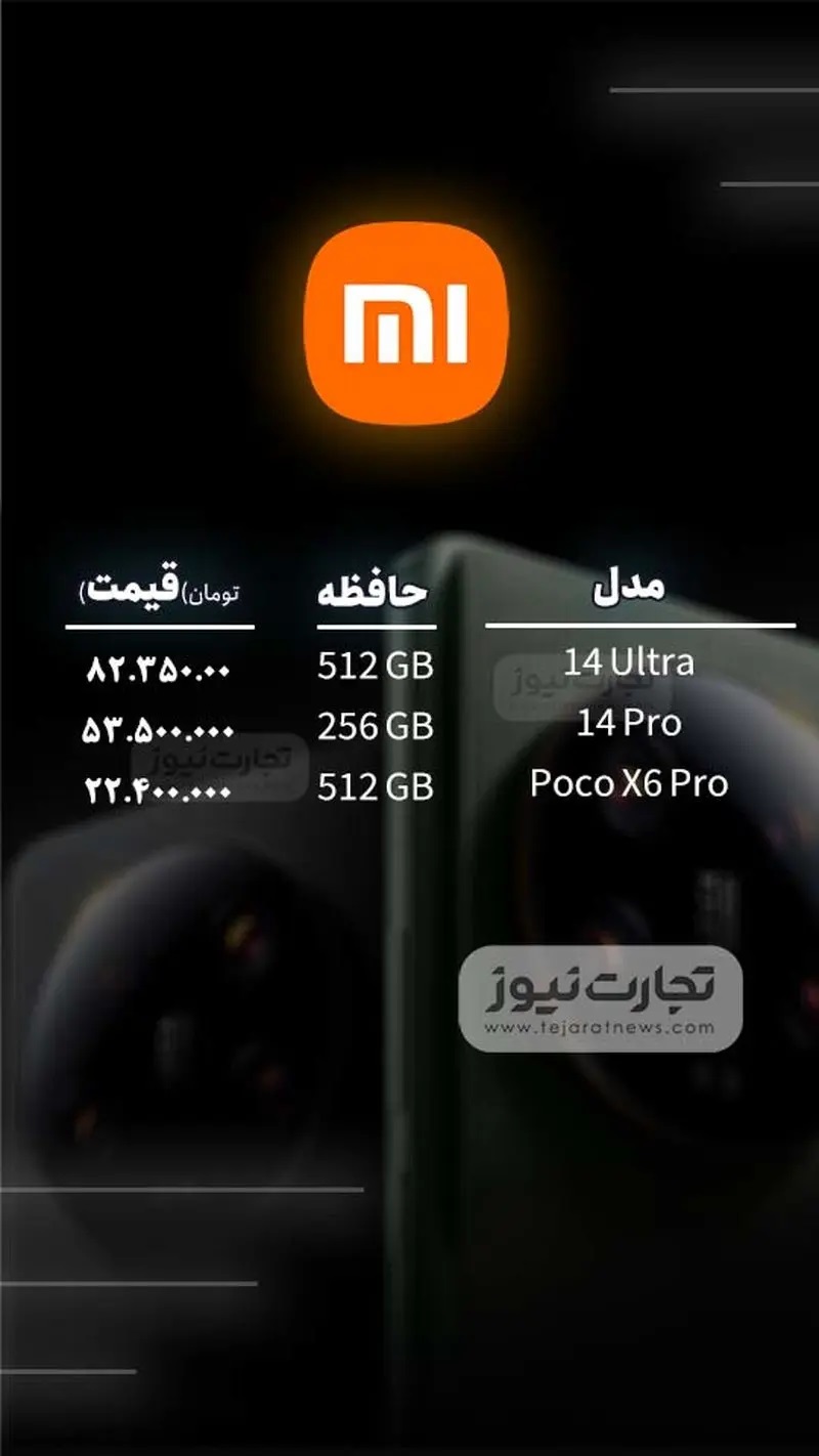 ق.گ+8+بهمن (2)