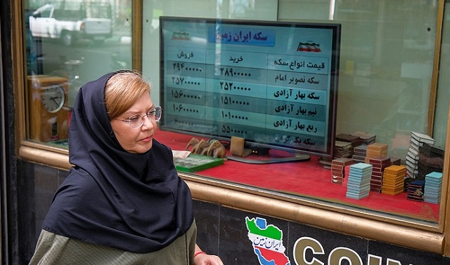 سکه-15