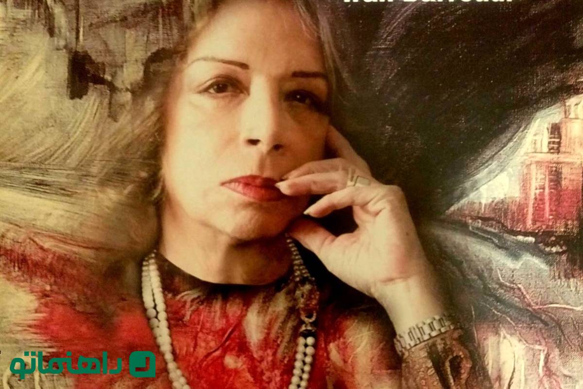 ترکیبی از نیچه و ایران درودی در نقاشی محرم راز