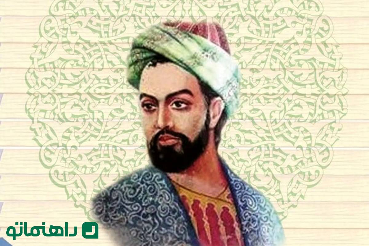 مرز جنون در این شعر طالب آملی برای عشقی مجازی