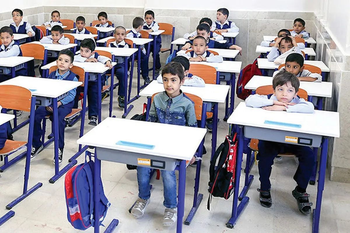 مدارس
