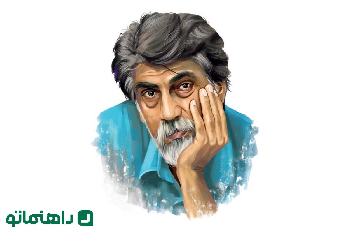 وقتی «قطار» در شعر قیصر امین پور جان می‌گیرد!