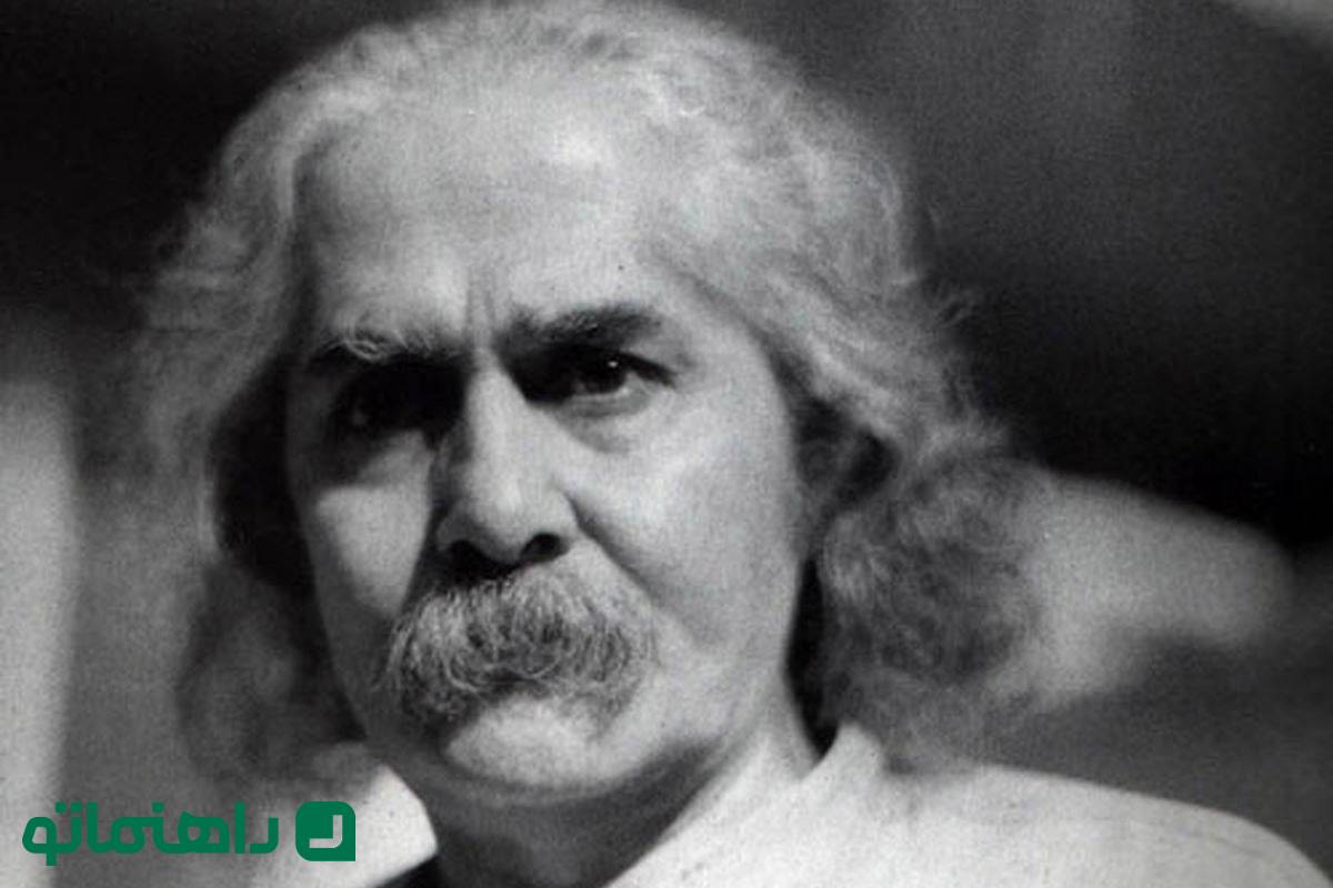 سیری در زندگینامه مهدی اخوان ثالث + زیباترین شعر او