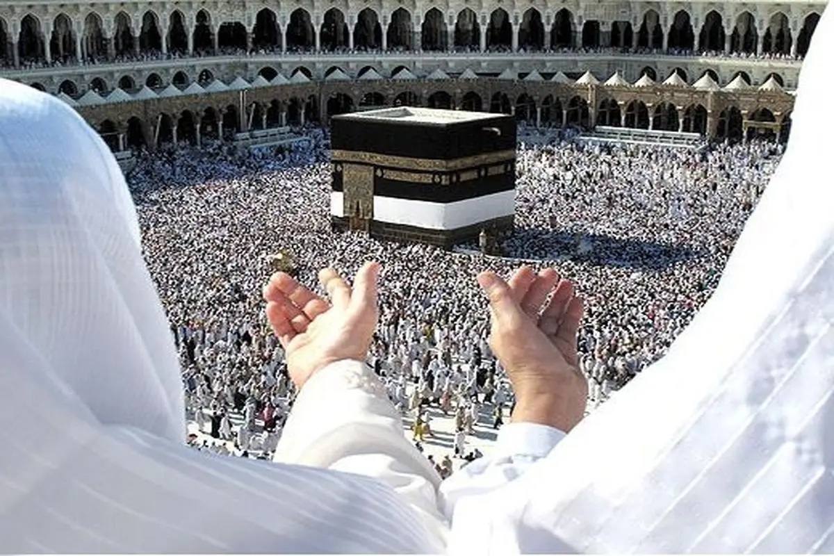 حج تمتع 2