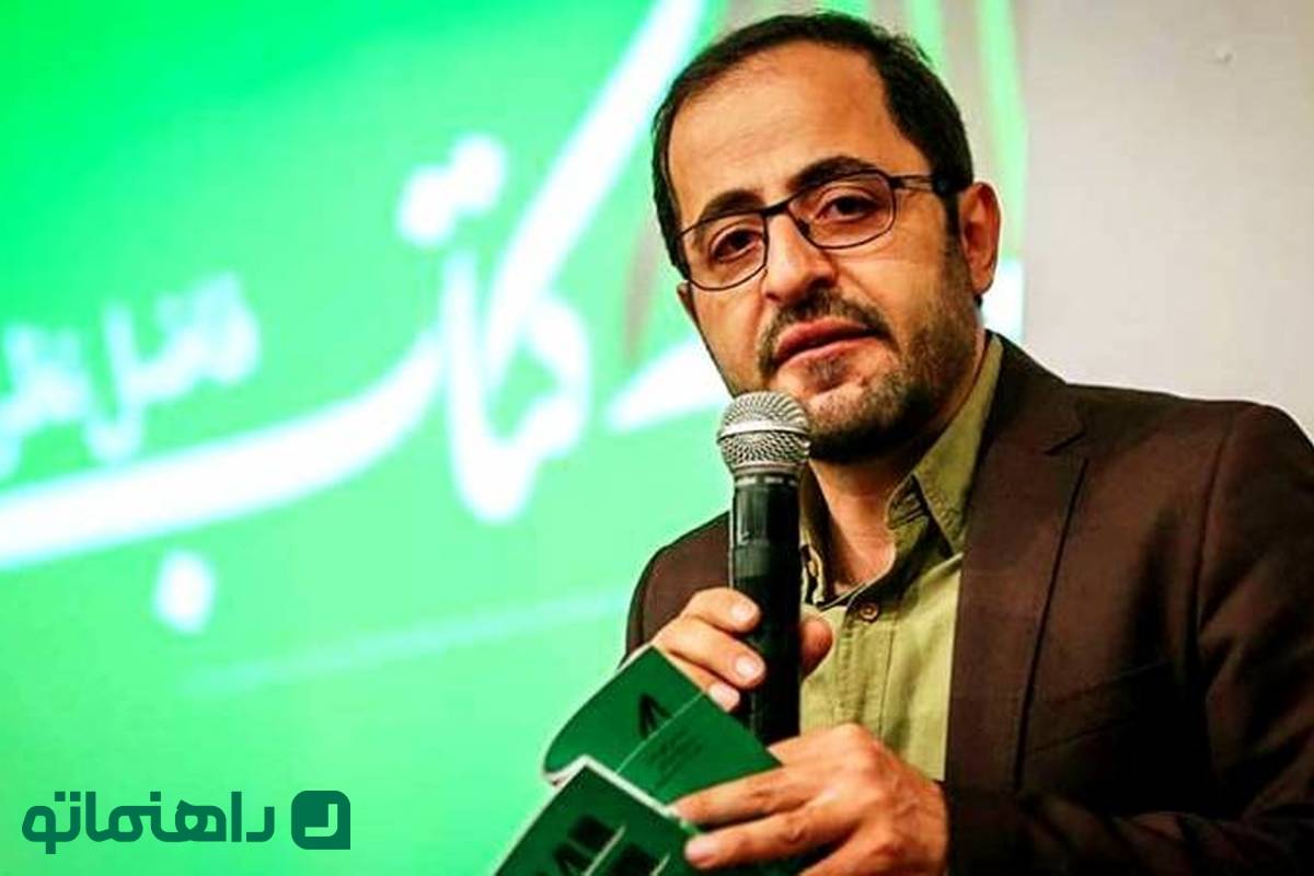تلخ‌ترین شعر فاضل نظری در کتاب «نیست»