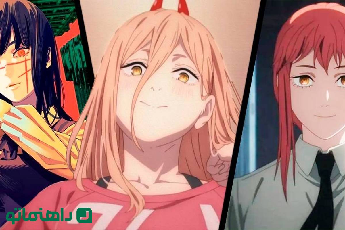 چرا این ۱۰ زن، قلب مانگا Chainsaw Man هستند؟