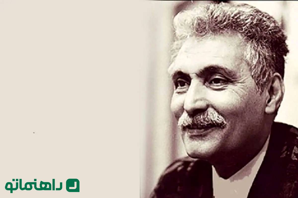 ماجرای شعر جنگل عطرآلود حمید مصدق