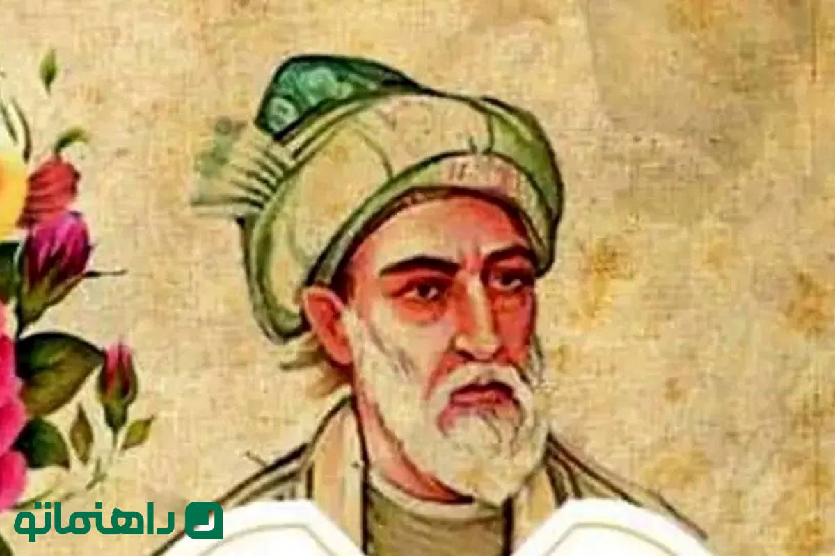 حسرت‌های جوانی با طعمی زهرآلود در شعر صائب تبریزی
