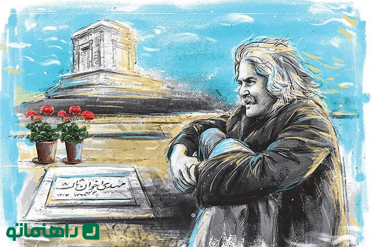 فریاد «خانه‌ام آتش گرفته‌ست» در این شعر خواندنی‌ست!