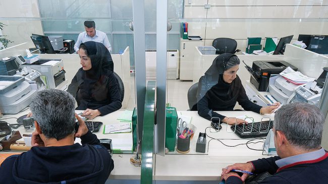 شعبه-بانک-650x366