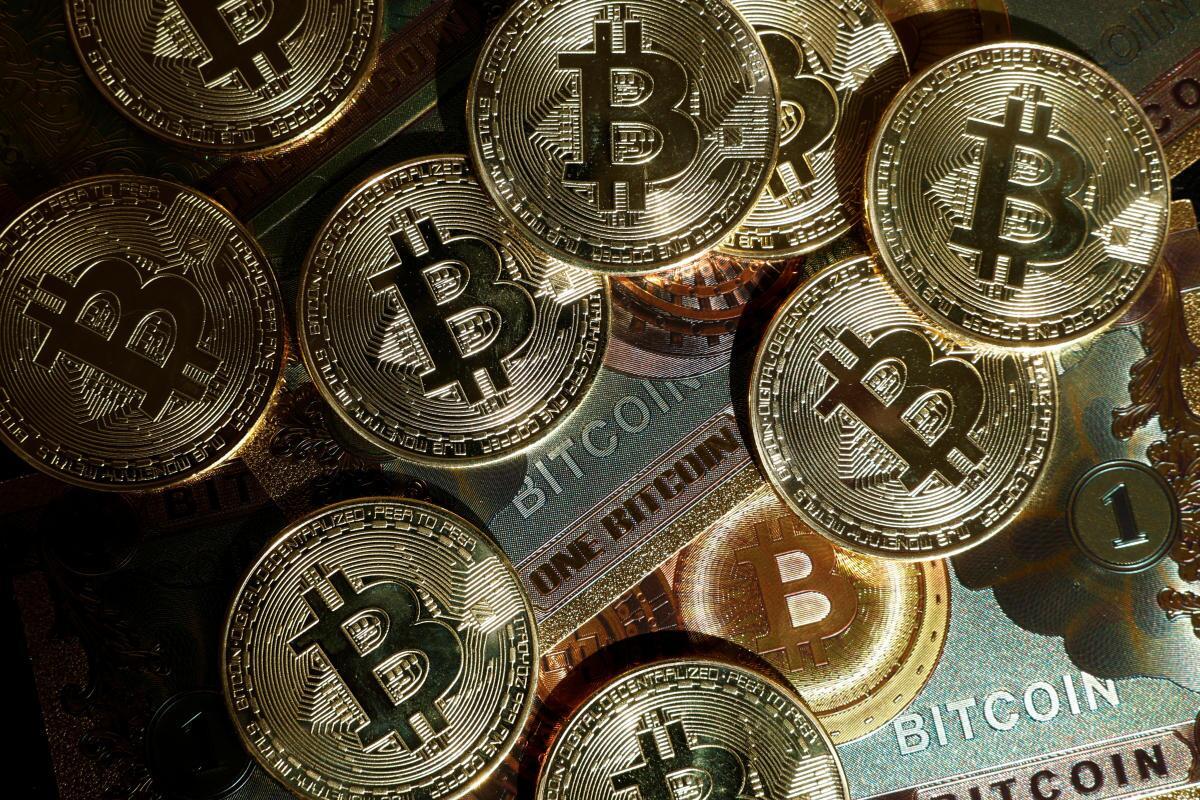 بیت کوین