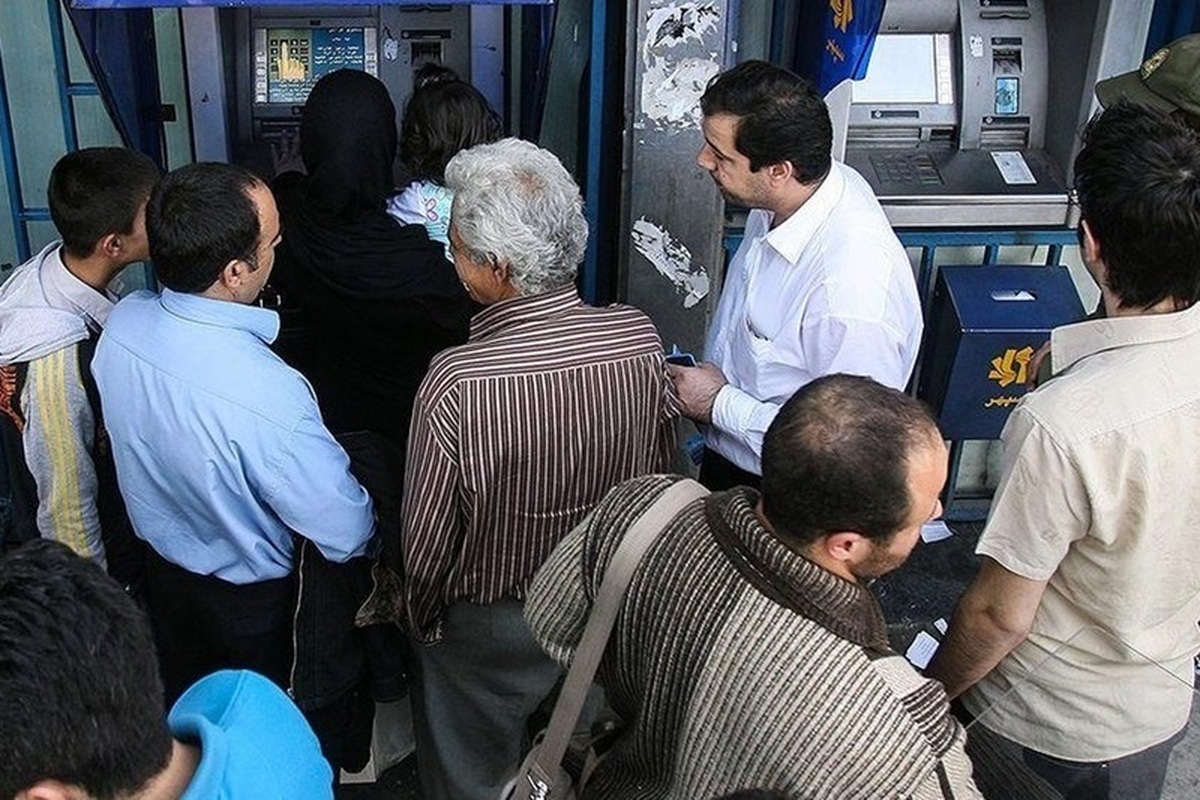 حذف یارانه تریبون اقتصاد