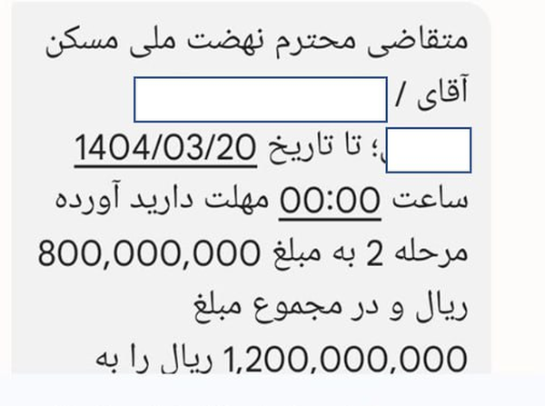 25639ca8-6d97-4ea5-85ee-82ffadf71c7a