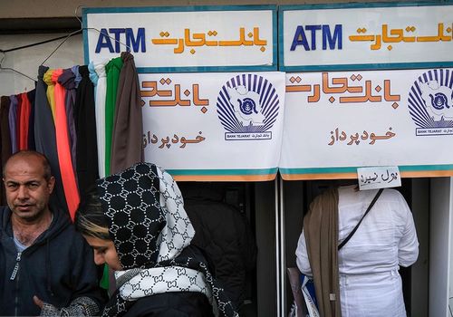 ارزش سهام عدالت امروز یکشنبه 28 اردیبهشت چقدر است؟