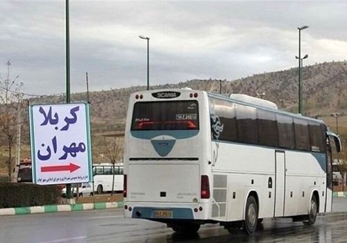 حذف وثیقه خروج از کشور زائران اربعین