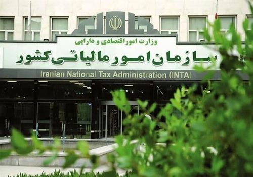 امکان تصحیح اطلاعات مالیاتی‌ مؤدیان فراهم شد