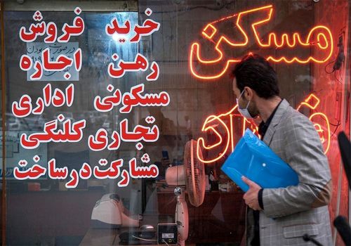 مستاجران در تله تورم و گرانی