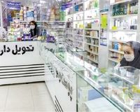 روایتی از چالش‌های تامین دارو در دوران جنگ 12 روزه