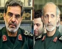 شهادت ۲ تن از فرماندهان نیرو‌های مسلح در پی حمله اسرائیل