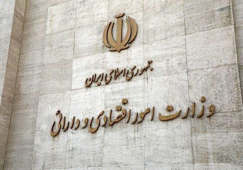 هفت گزینه احتمالی برای تصدی وزارت اقتصاد