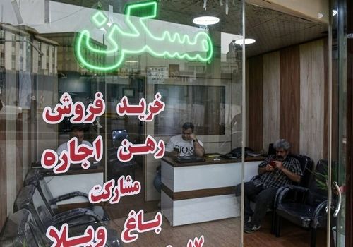 مهاجرت موتور فروش خانه را روشن کرد