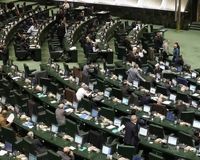 دلایل موافقت نمایندگان با وزیر پیشنهادی اقتصاد