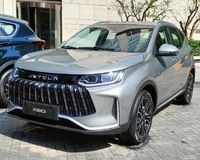 پروتون X50؛ رقیب جیلی کول‌ری رونمایی شد
