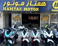 جدول قیمت جدید موتورسیکلت های همتاز موتور اعلام شد