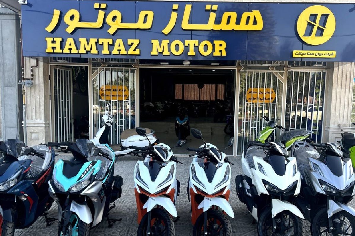 جدول قیمت جدید موتورسیکلت های همتاز موتور اعلام شد