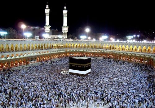 آغاز ثبت نام حج تمتع ۱۴۰۴