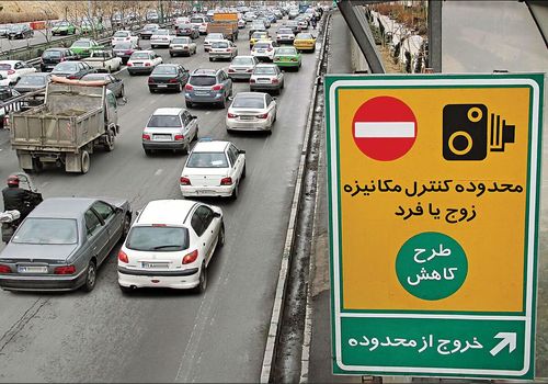 طرح جدید ترافیک در راه است؛ محدودیت تازه برای موتورسیکلت‌‌ها!