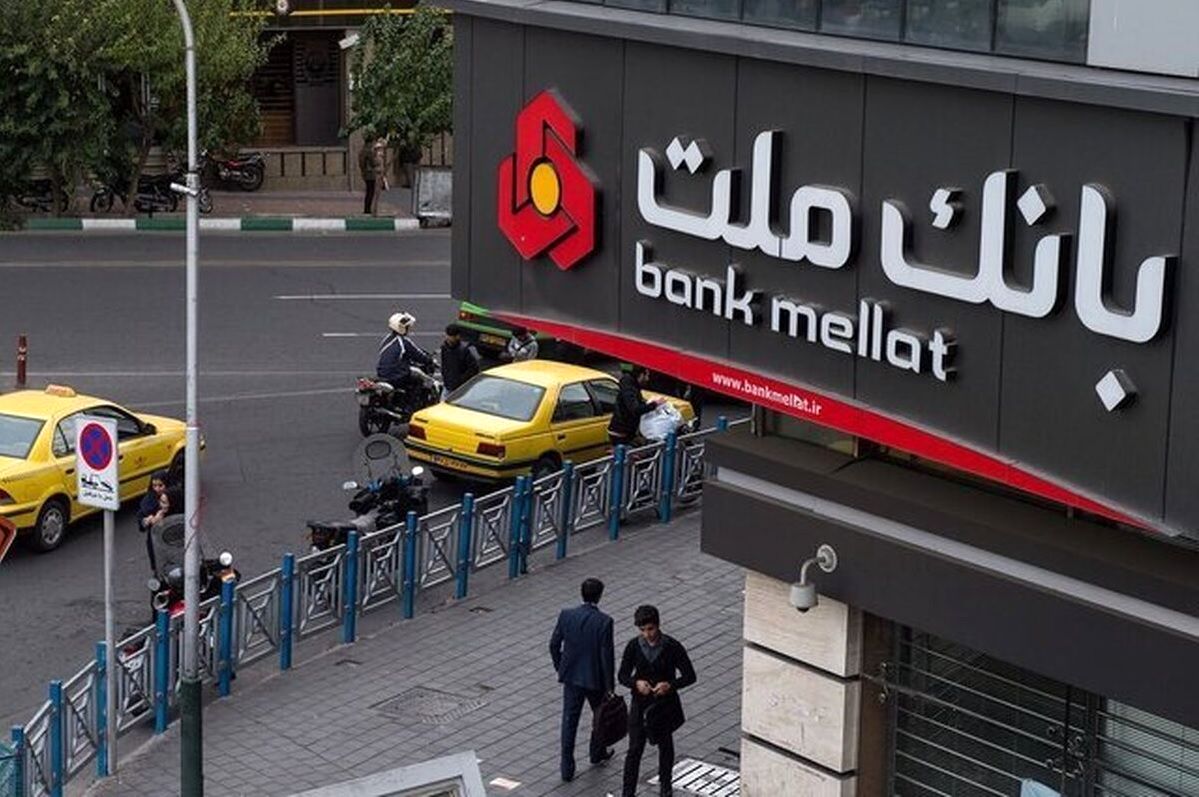 پوام فوری بانک ملت؛ چهار درصد کارمزد و بازپرداخت پنج ساله!