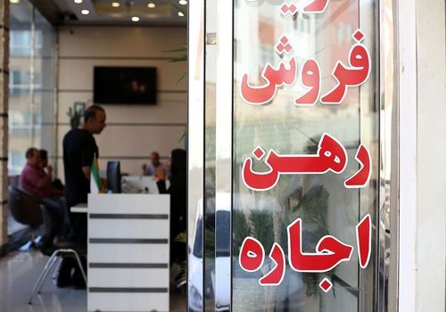 سردرگمی مشاوران املاک بین سامانه کاتب و خودنویس