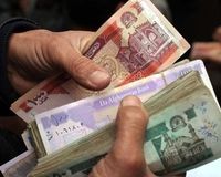 قیمت افغانی به‌تومان امروز سه‌شنبه 16 اردیبهشت 1404 چقدر است