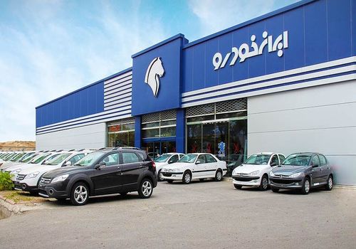 چهار محصول ایران‌خودرو در صف فروش؛ ثبت‌‌نام آغاز شد‌
