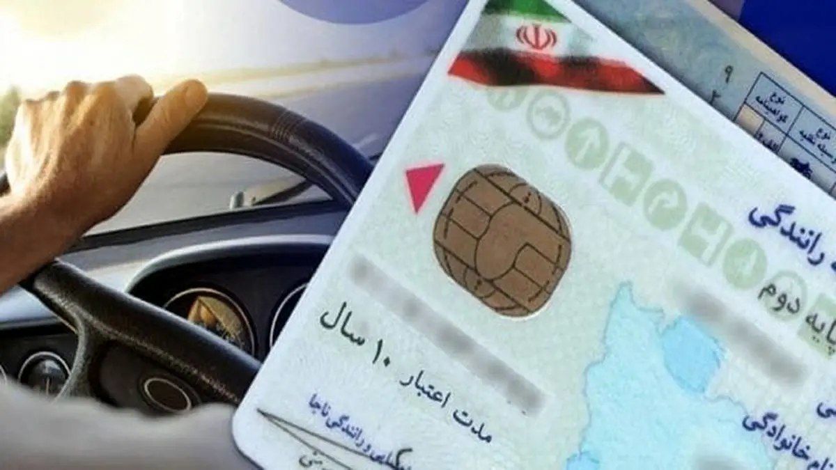 3,166 گواهینامه رانندگان متخلف 3 ماه توقیف شد/838 جان‌باخته در تصادفات نوروز 1404 در بازه زمانی 20 روزه