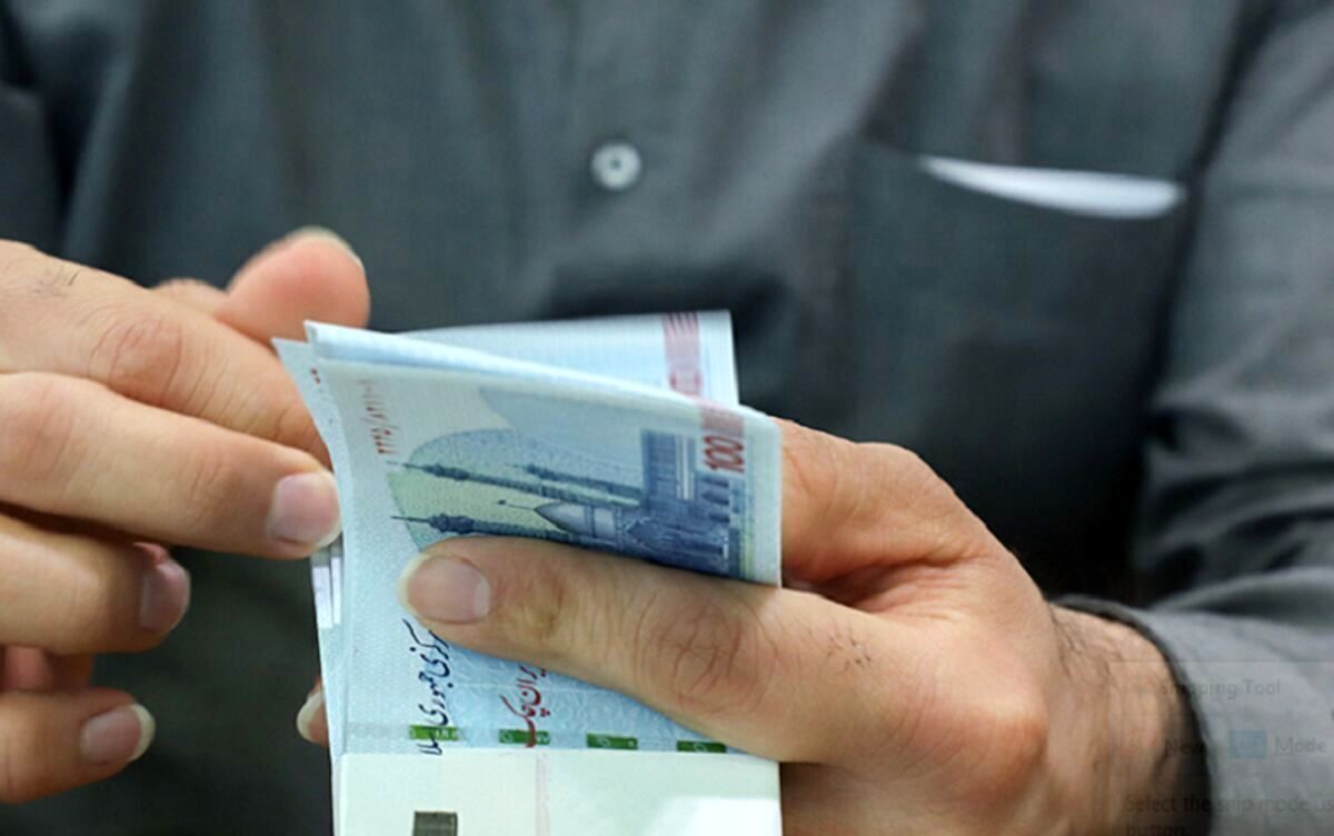 یارانه یسنا؛ واریزی 200 هزار تومانی برای این افراد