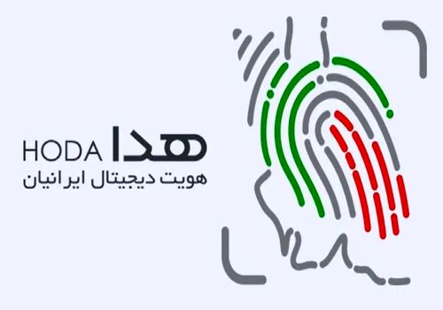 تسهیلات جدید ثبت احوال برای تحویل شناسنامه نوزادان درب منزل