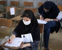 فروش سوالات کنکور؛ پلیس فتا هشدار داد!