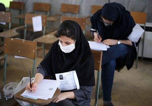 سهیمه دانشگاهی برای خانواده شهدا و جانبازان جنگ 12 روزه 