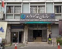 خطر مسومیت؛ این مواد غذایی را فورا دور بریزید!