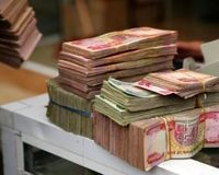 سامانه سماح؛ شرایط ثبت‌نام و دریافت ارز اربعین اعلام شد
