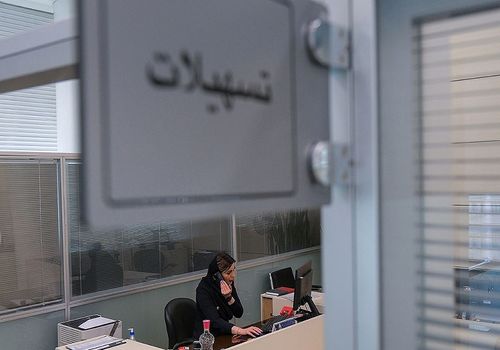 طرح نگین پویا؛ با پنج میلیون تا سقف 300 میلیون وام بگیرید
