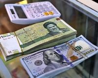 قیمت دلار مبادله‌ای، امروز ۲۵ اسفند ۱۴۰۳