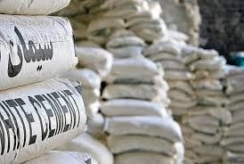 قیمت سیمان عمده امروز 22 خرداد ۱۴۰۴/ بازار به تعطیلات رفت