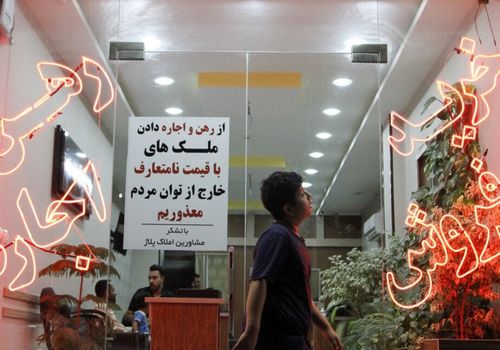 قیمت آپارتمان میان‌متراژ در تهران؛ 75 متری هفت‌حوض چند؟