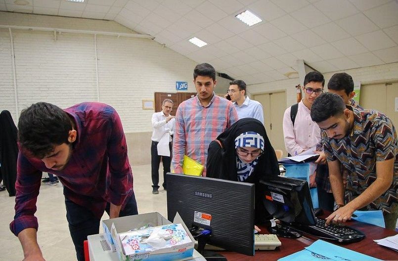 صفر تا 100 دریافت وام شهریه دانشگاه آزااد