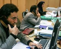 ماجرای وام ۲ میلیونی یارانه چیست؟