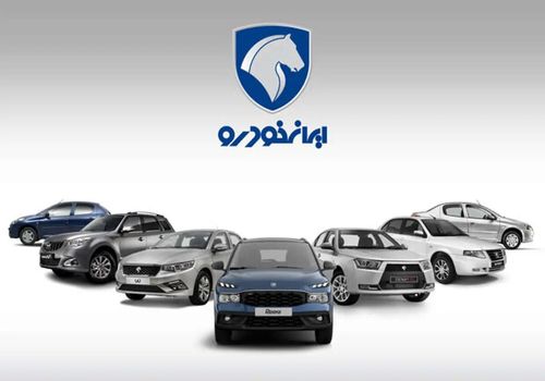 عرضه محصولات ایران‌خودرو در بورس!